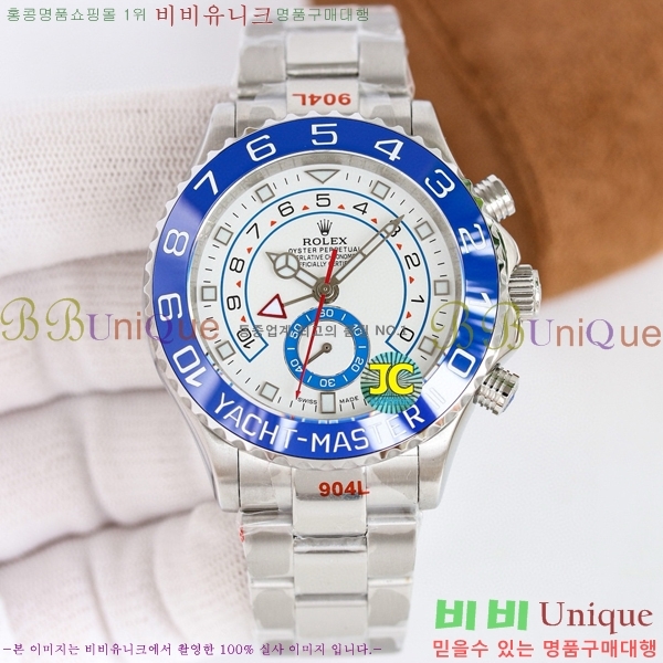 �η��� �ð� ��Ʈ������ 2 RDE630811-1