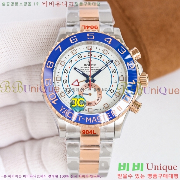 �η��� �ð� ��Ʈ������ 2 RDE630811-3