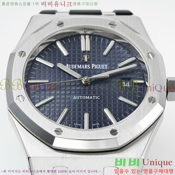 �������ǰ� �ξ��ũ �ð� 15400-1