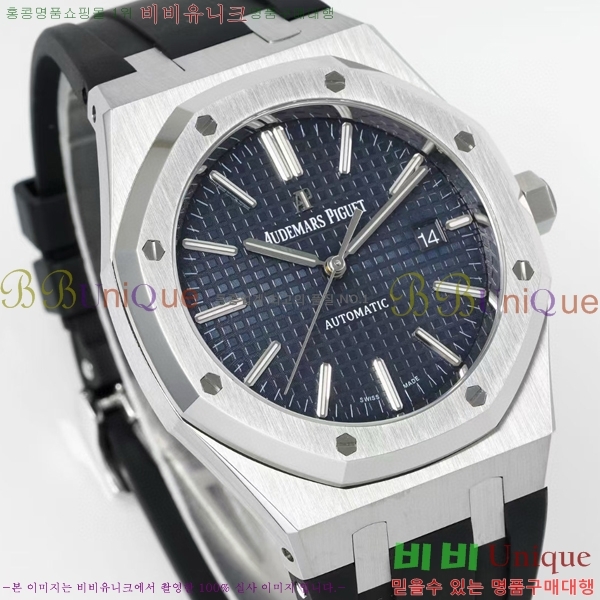 �������ǰ� �ξ��ũ �ð� 15400-1