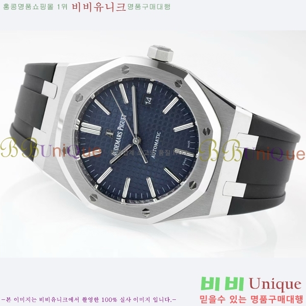 �������ǰ� �ξ��ũ �ð� 15400-1