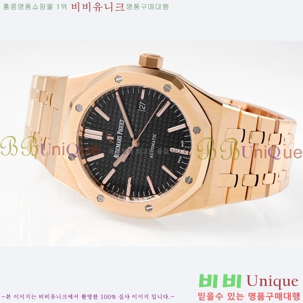 �������ǰ� �ξ��ũ �ð� 15400-5