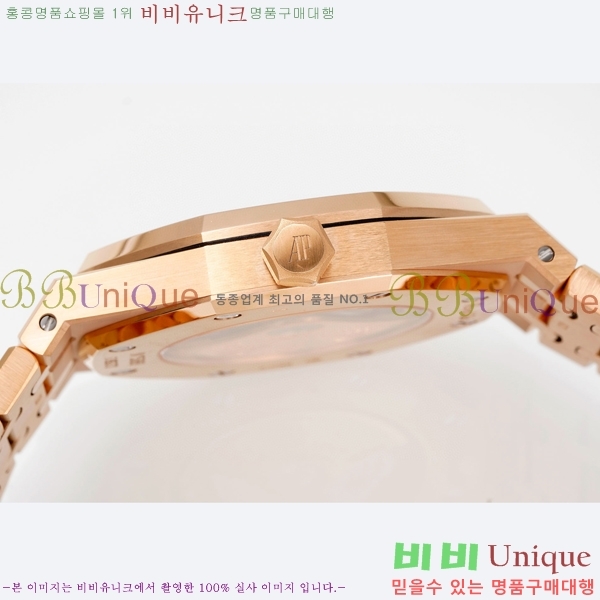 �������ǰ� �ξ��ũ �ð� 15400-5