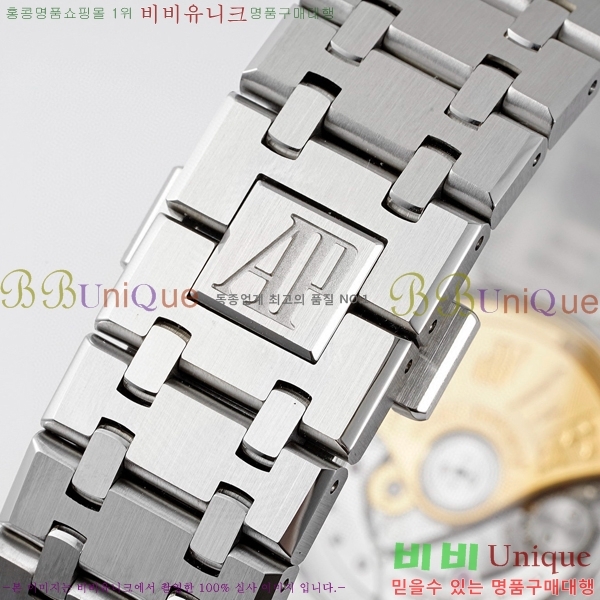 �������ǰ� �ξ��ũ �ð� 15400-6