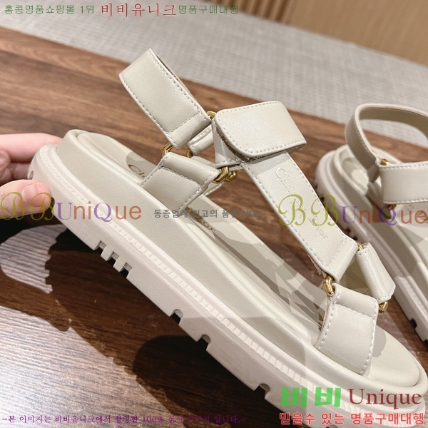 ��� D-���̺� ���� D5656241-5