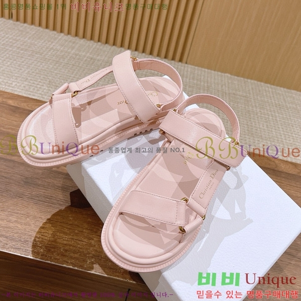 ��� D-���̺� ���� D5656241-7