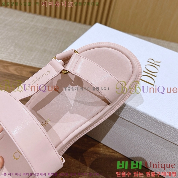 ��� D-���̺� ���� D5656241-7