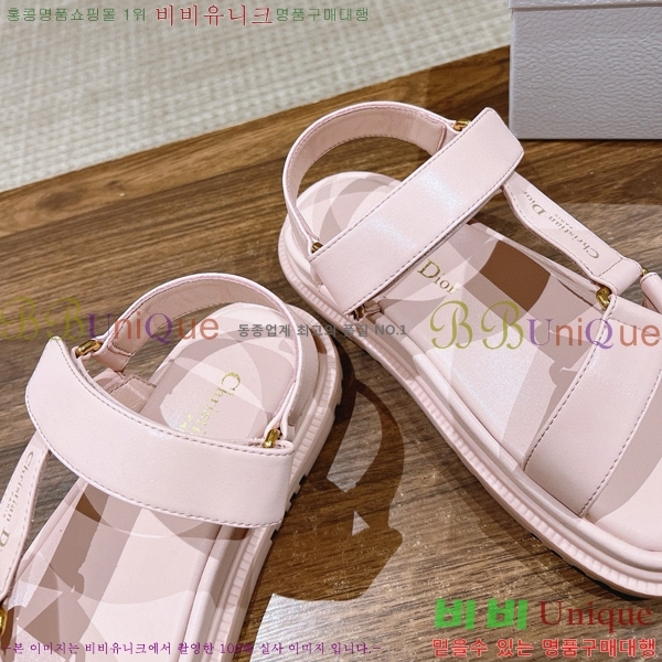 ��� D-���̺� ���� D5656241-7