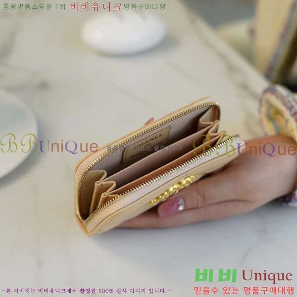 #���� Ŭ���� ���� ī������ A800331-3