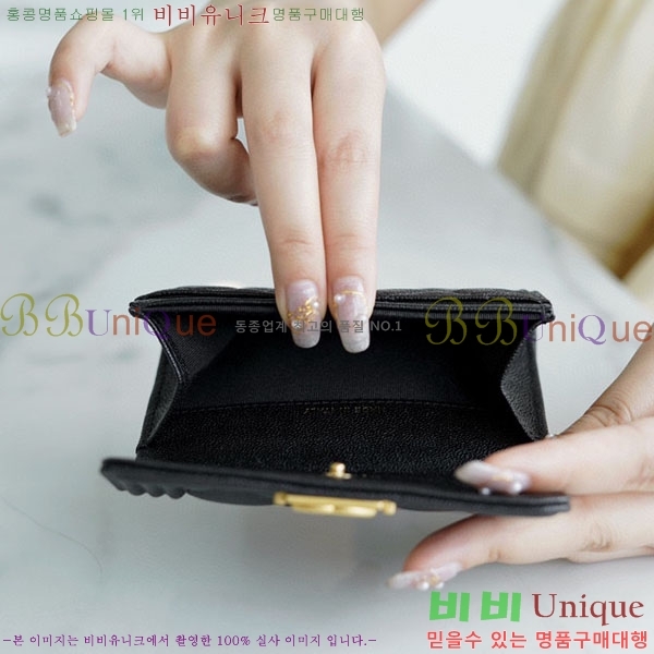 #���� Ŭ���� ���� ī�� ���� A66380-100