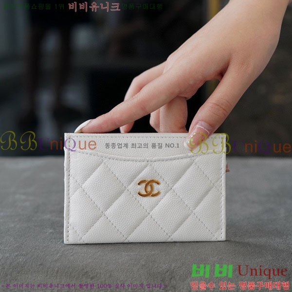 #���� ī�� Ȧ�� A66130-300