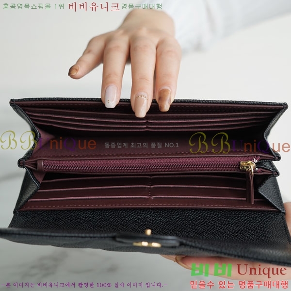 #���� Ŭ���� �÷� ������ A66110-1200