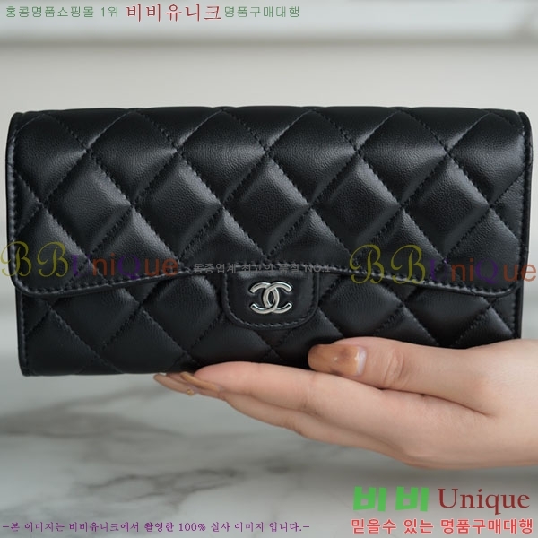 #���� Ŭ���� �÷� ������ A66110-1300