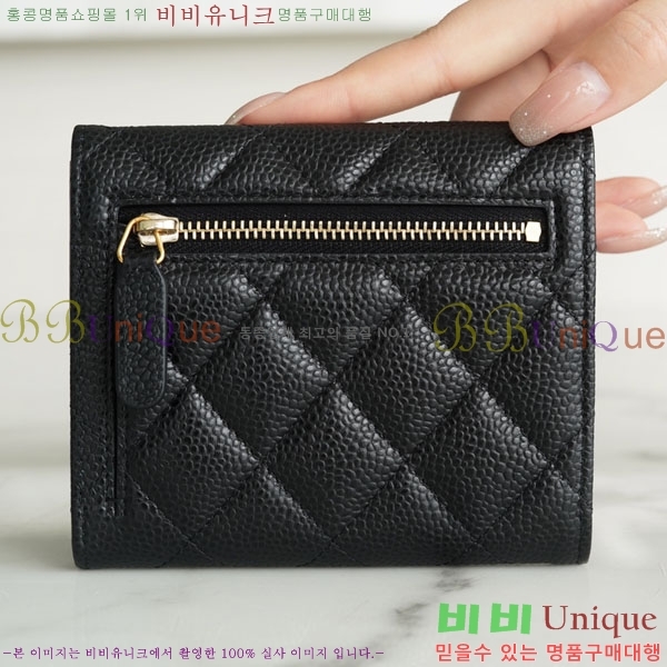 #���� Ŭ���� ������ A66220-100