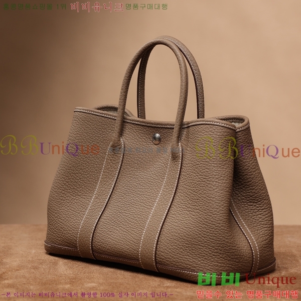 #�����޽� ������Ƽ ��Ʈ�� 30CM H905040-2