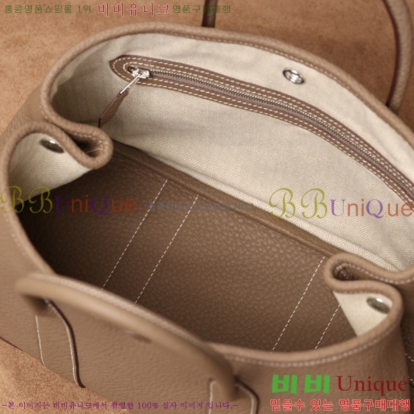 #�����޽� ������Ƽ ��Ʈ�� 30CM H905040-2