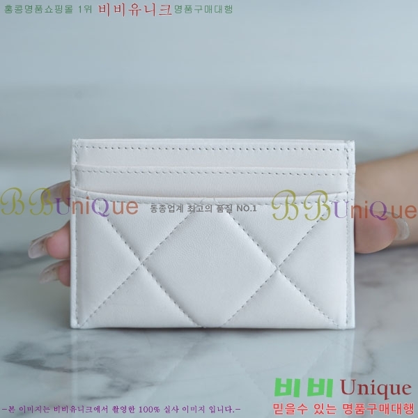 #���� ī�� Ȧ�� A80550-800