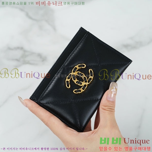 #���� ī�� Ȧ�� A80550-200