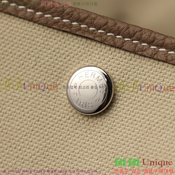 #�����޽� ������Ƽ ��Ʈ�� 30CM H905550-4