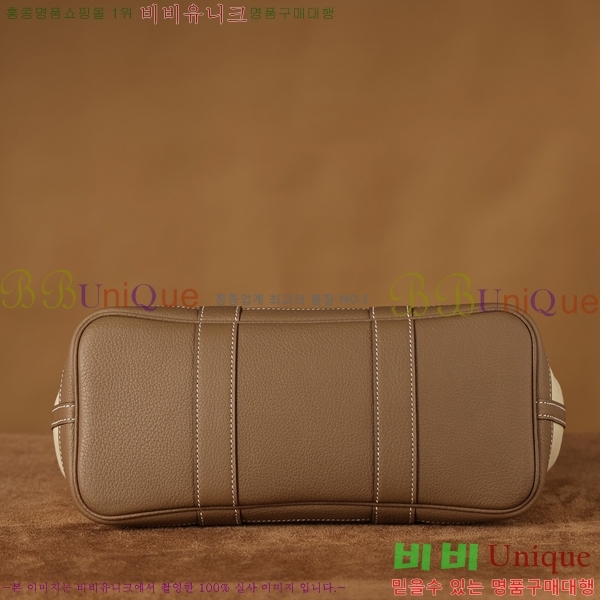 #�����޽� ������Ƽ ��Ʈ�� 30CM H905550-3