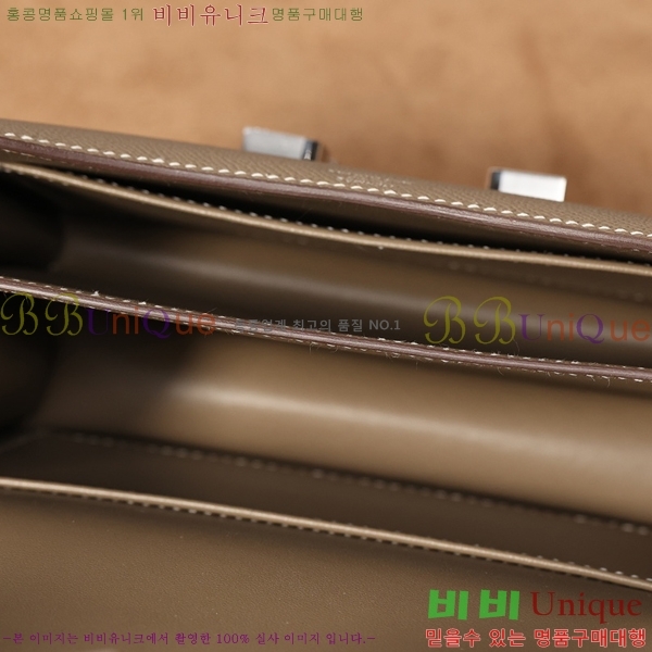 #�����޽� �ܽ�ź���� �̴� H092280-4