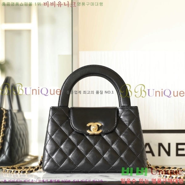 #���� Ʈ���� �̸��� ���� AS4416-1000-1 (�ҳ�ô� ���� ����)������-782�����롽