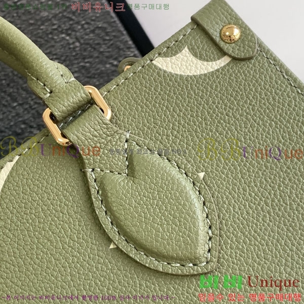 #���̺��� �´��� PM ��Ʈ�� M46647-2200