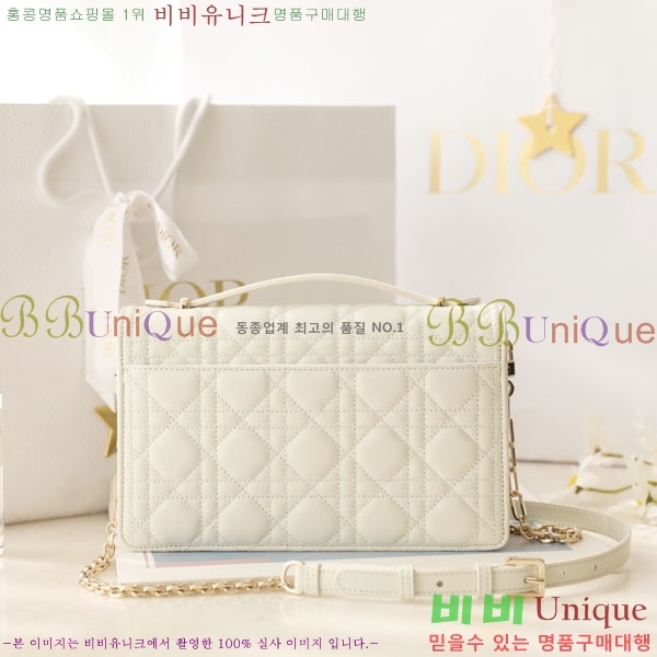 #��� MISS DIOR ž �ڵ� �� M6509-100-1