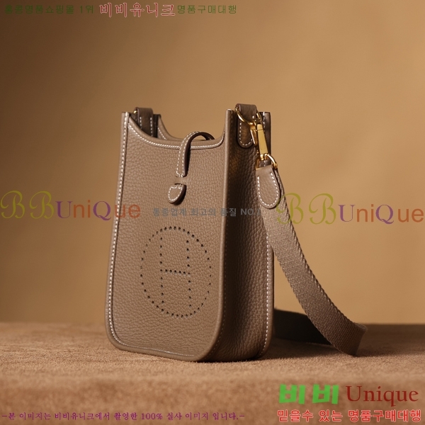 #�����޽� ������ �̴� H166676-5