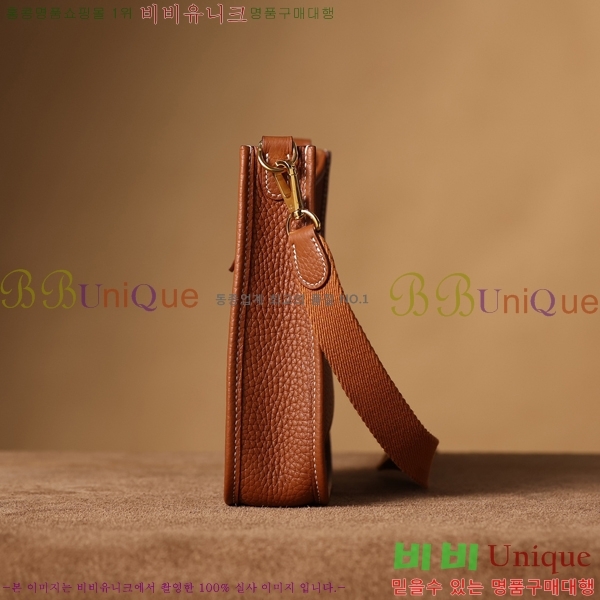 #�����޽� ������ �̴� H166676-7