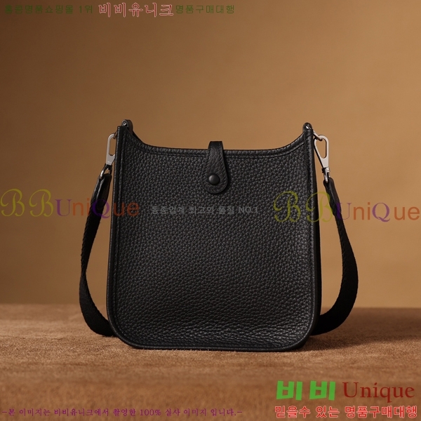 #�����޽� ������ �̴� H166676-4