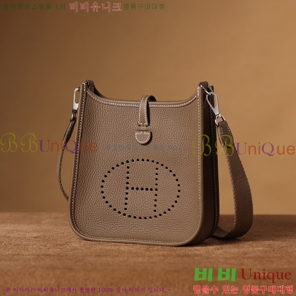 #�����޽� ������ �̴� H166676-6