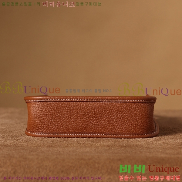 #�����޽� ������ �̴� H166676-8