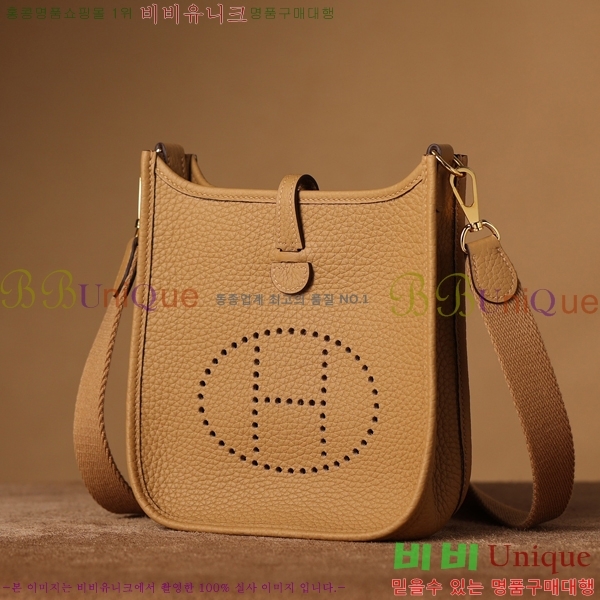 #�����޽� ������ �̴� H166676-11