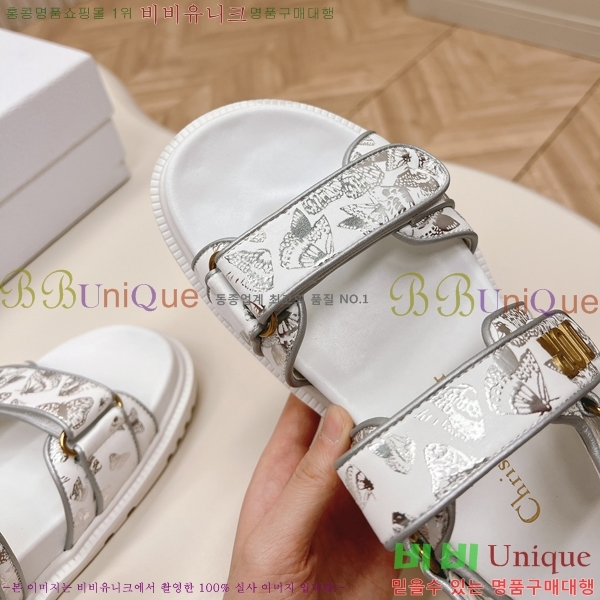 ��� ��Ʈ ���� QA99058-3