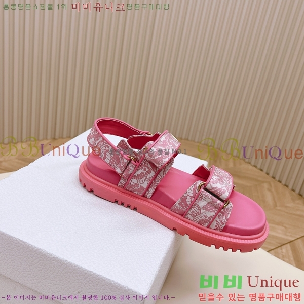 ��� ��Ʈ ���� QA99058-5