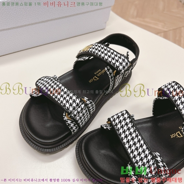 ��� ��Ʈ ���� QA99058-7