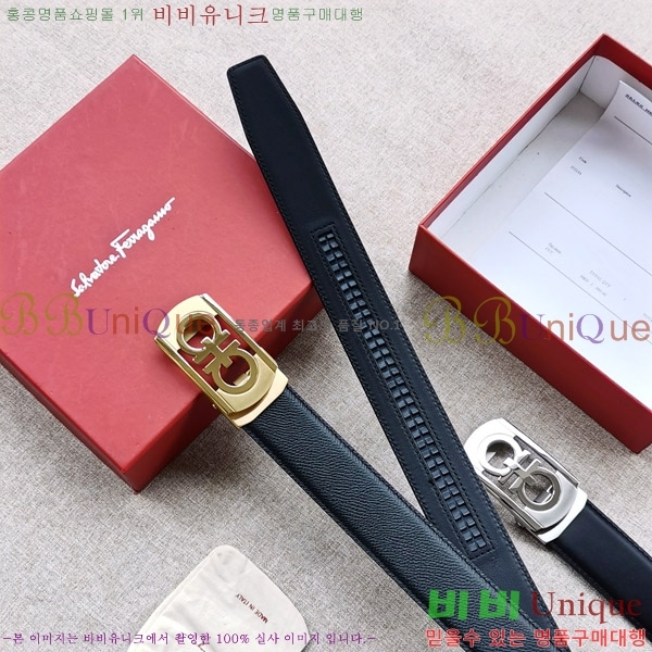 #�䷹���� ��Ʈ 563422-5 �� 3.5cm