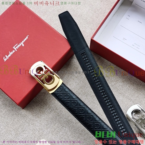 #�䷹���� ��Ʈ 563422-2 �� 3.5cm