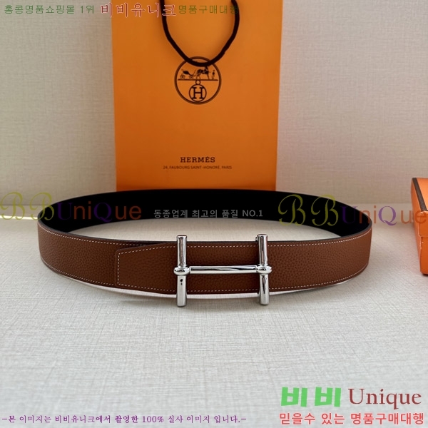 #�����޽� ��Ʈ 170471-3 �� 3.8cm