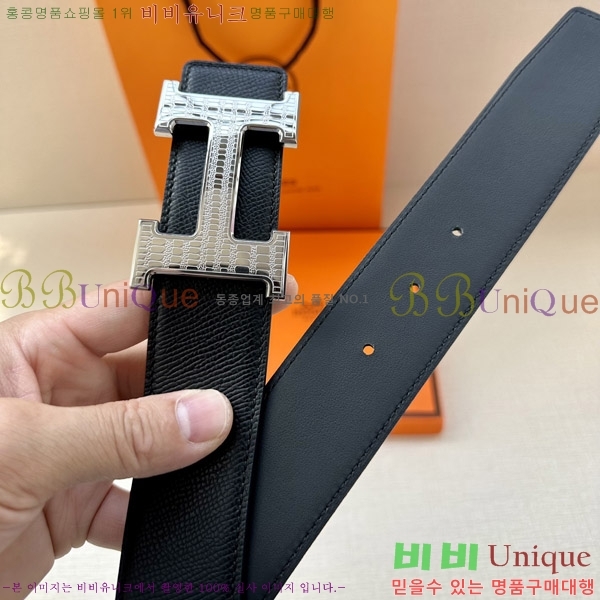 #�����޽� ��Ʈ 170470-1 �� 3.8cm