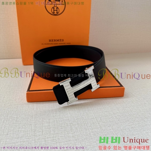 #�����޽� ��Ʈ 170470-1 �� 3.8cm