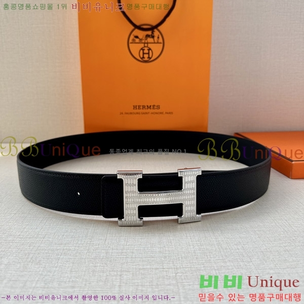 #�����޽� ��Ʈ 170470-1 �� 3.8cm