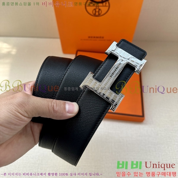 #�����޽� ��Ʈ 170470-1 �� 3.8cm