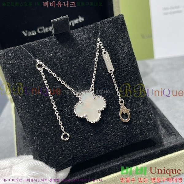 ��Ŭ���� ����� VAN500909 (3������)