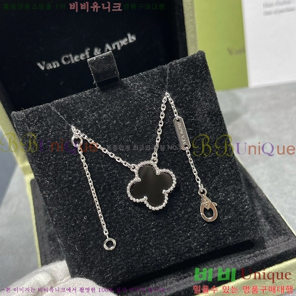 ��Ŭ���� ����� VAN500903 (3������)