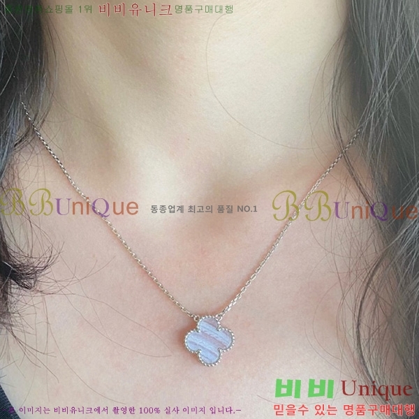 @��Ŭ���� ����� VAN500911