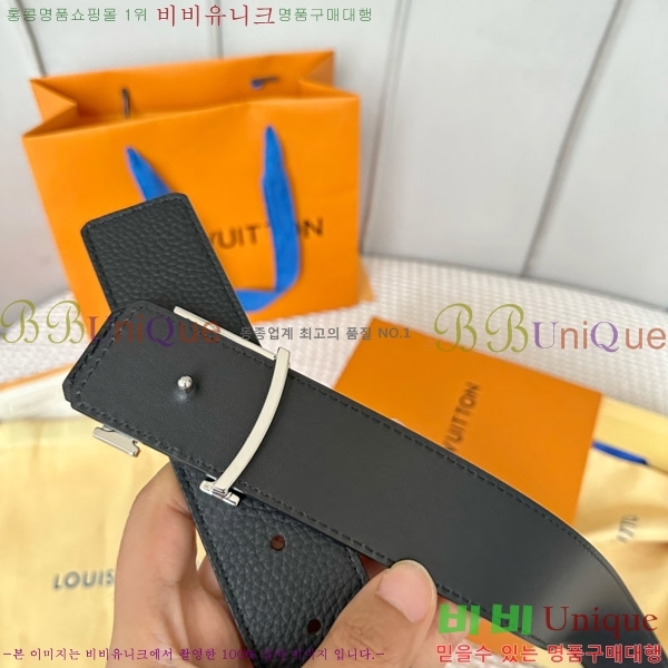 #���̺��� ��Ʈ L888741-5 �� 4cm