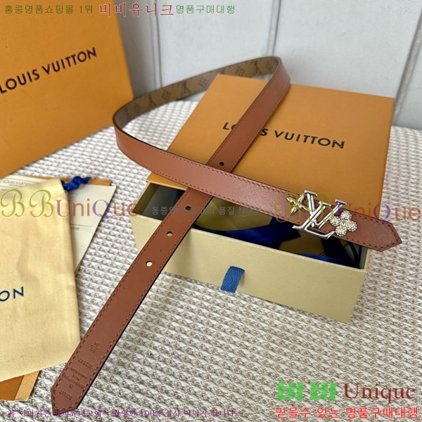 #���̺��� ��Ʈ L888742-1 �� 2cm