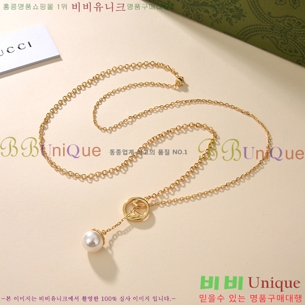 ���� ����� G500905